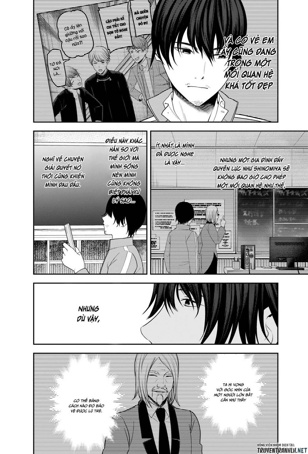 Đối Phương Phải Tỏ Tình Trước Chapter 225 - 13