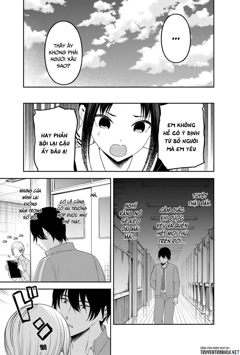 Đối Phương Phải Tỏ Tình Trước Chapter 225 - 20