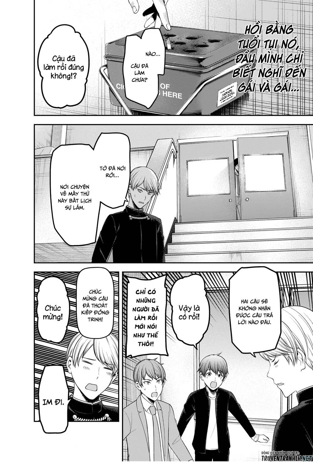 Đối Phương Phải Tỏ Tình Trước Chapter 225 - 5