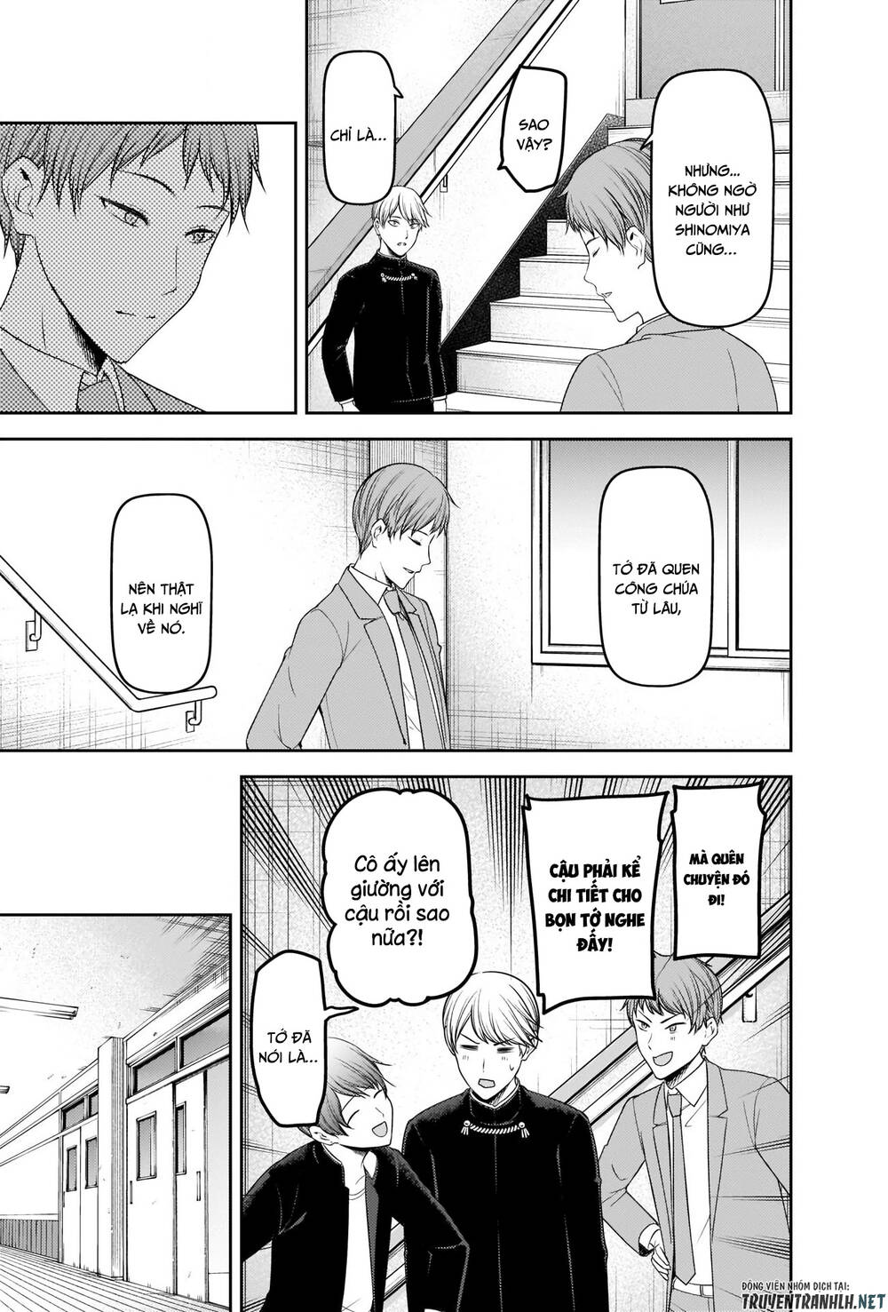 Đối Phương Phải Tỏ Tình Trước Chapter 225 - 6