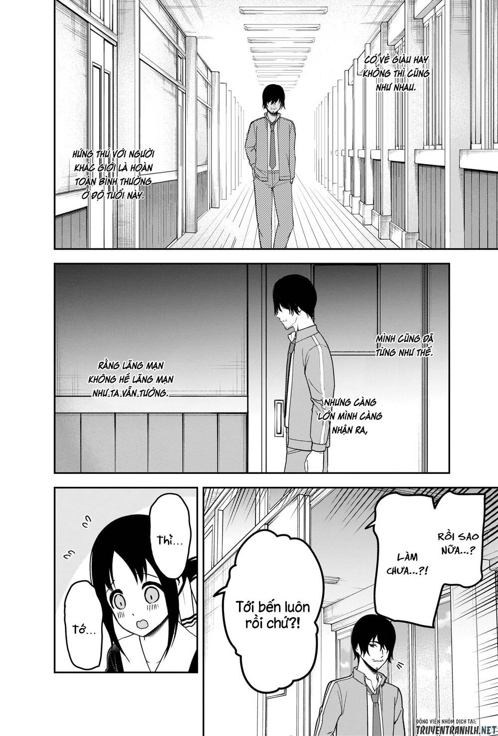 Đối Phương Phải Tỏ Tình Trước Chapter 225 - 7