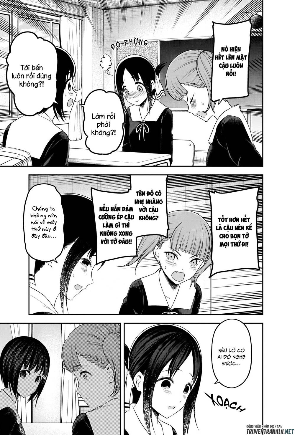 Đối Phương Phải Tỏ Tình Trước Chapter 225 - 8