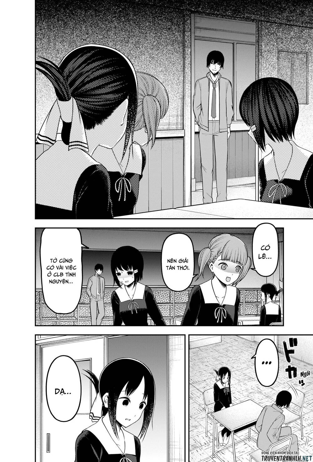 Đối Phương Phải Tỏ Tình Trước Chapter 225 - 9