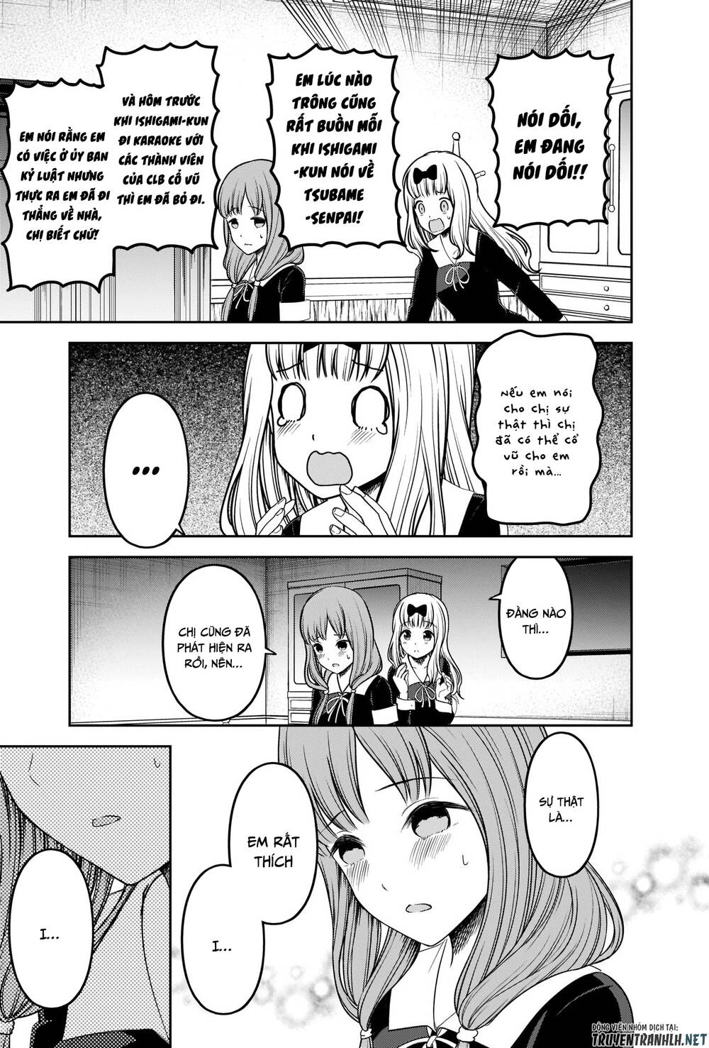 Đối Phương Phải Tỏ Tình Trước Chapter 226 - 13