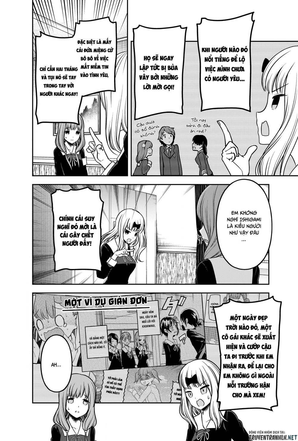 Đối Phương Phải Tỏ Tình Trước Chapter 226 - 18