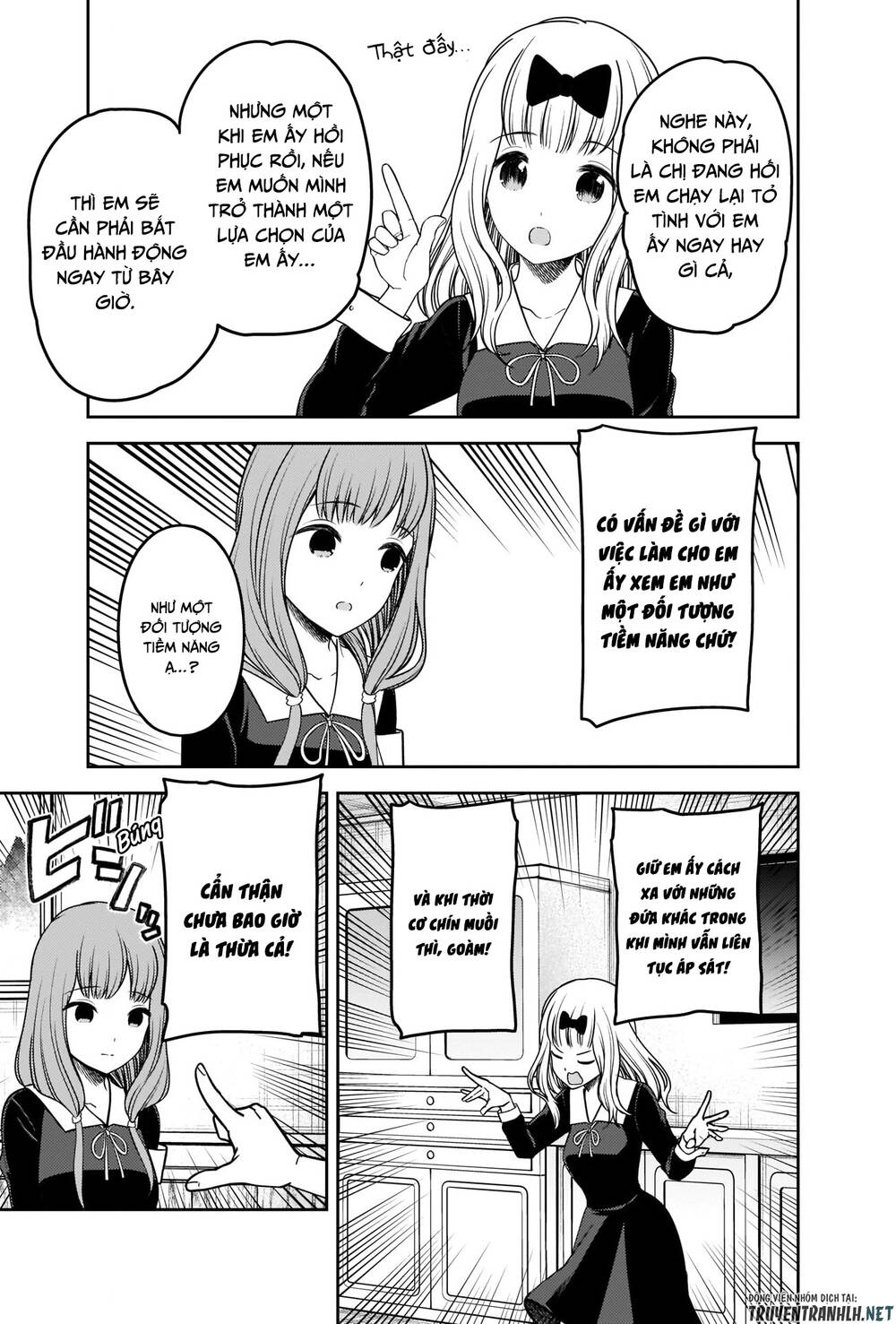 Đối Phương Phải Tỏ Tình Trước Chapter 226 - 19