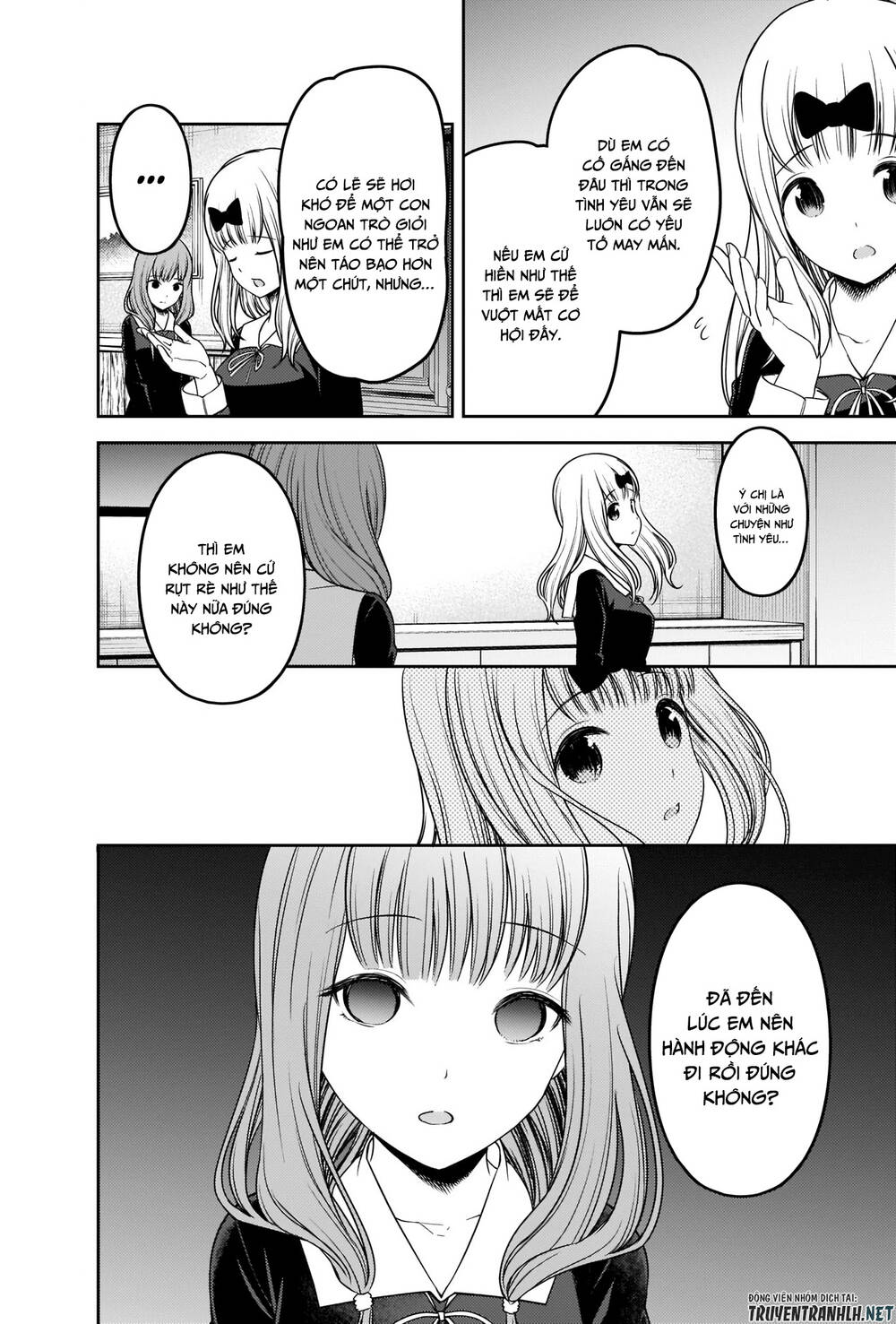 Đối Phương Phải Tỏ Tình Trước Chapter 226 - 20