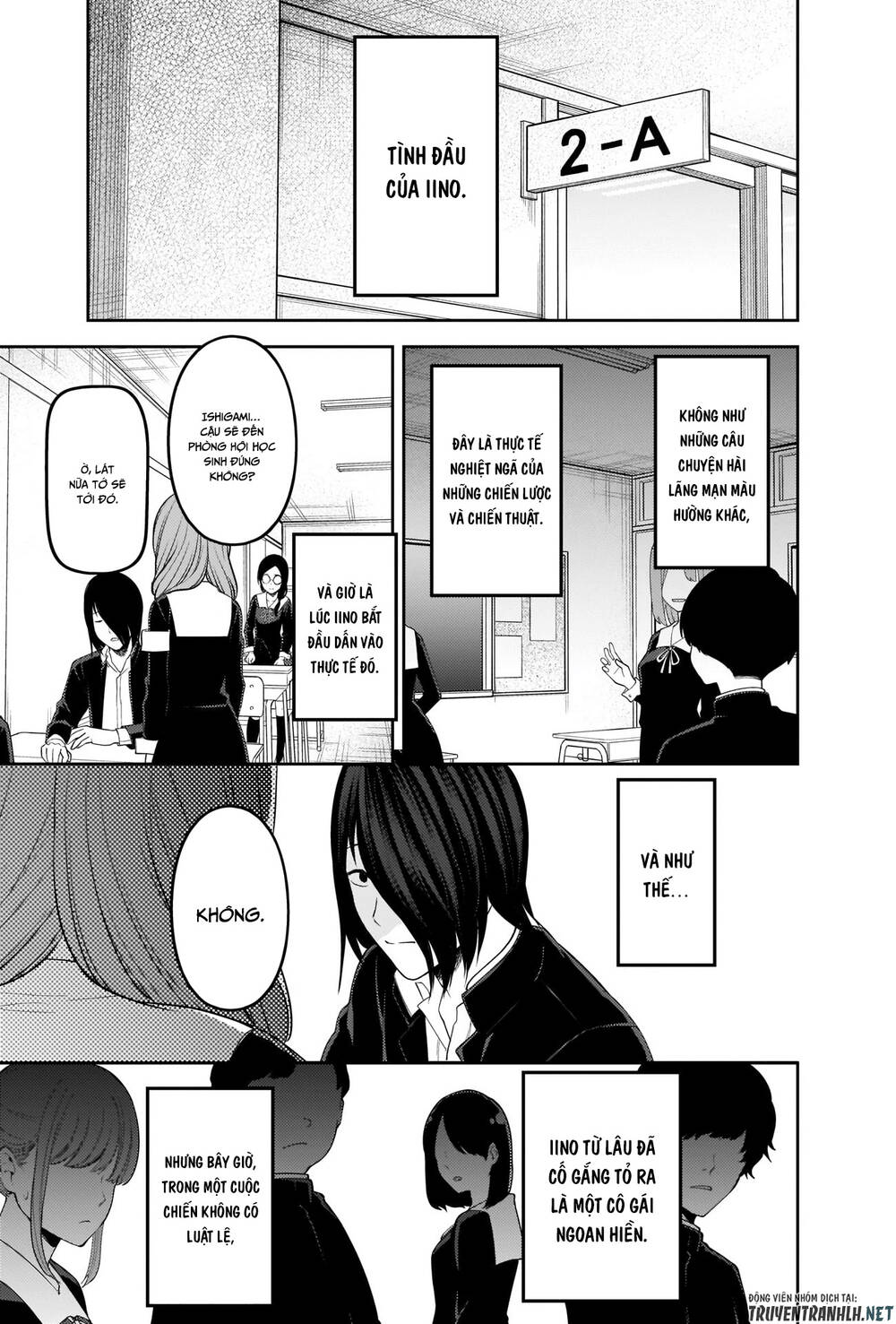 Đối Phương Phải Tỏ Tình Trước Chapter 226 - 21