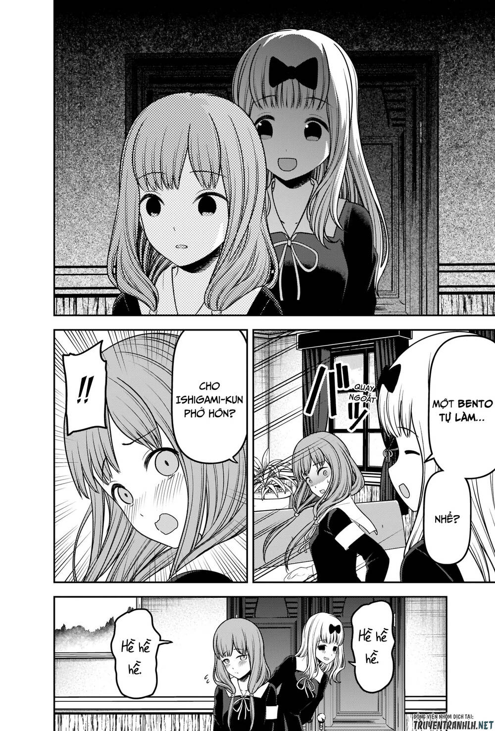 Đối Phương Phải Tỏ Tình Trước Chapter 226 - 10