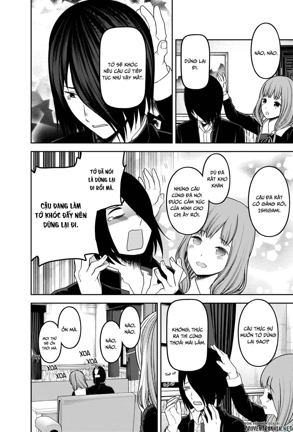 Đối Phương Phải Tỏ Tình Trước Chapter 227 - 11