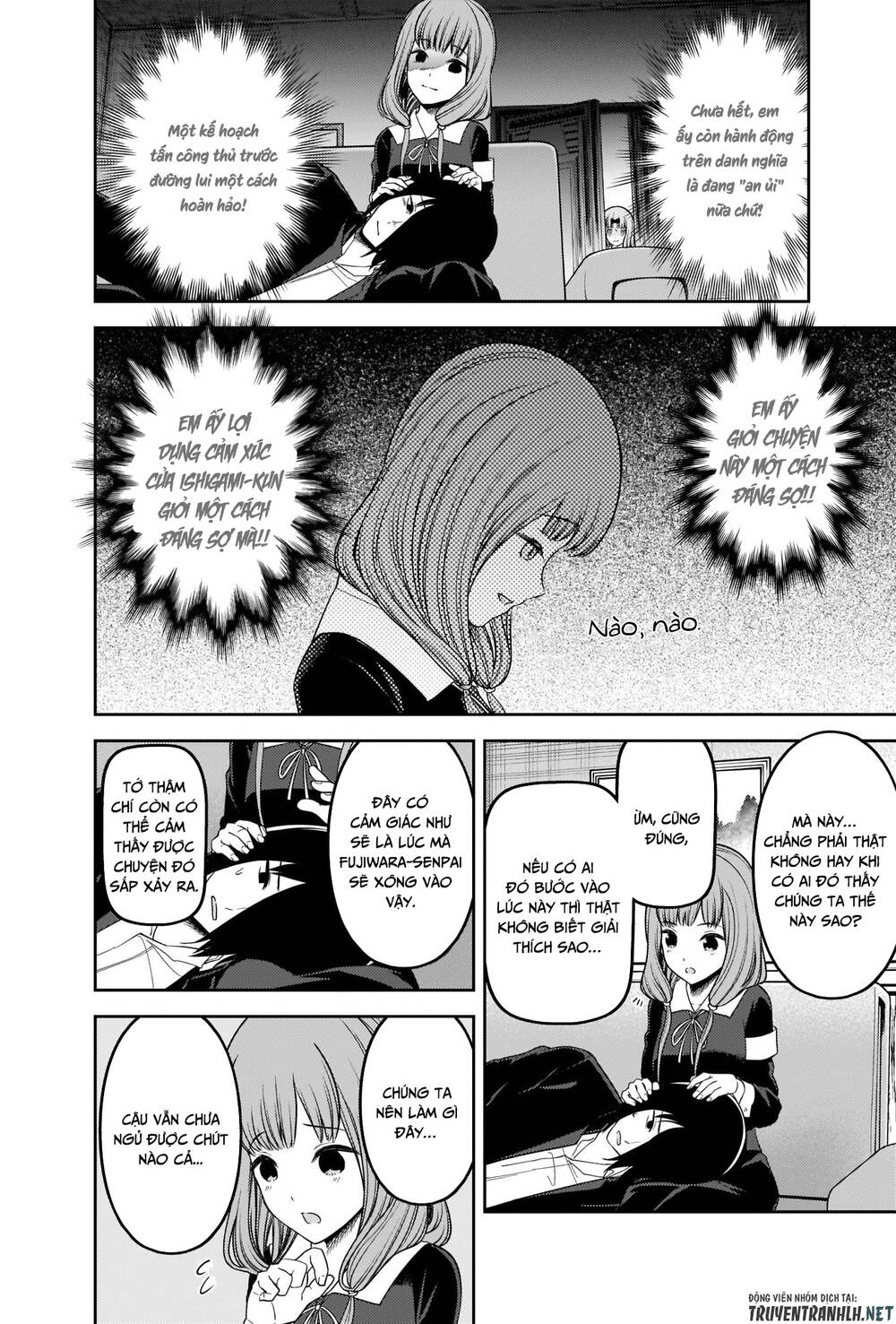 Đối Phương Phải Tỏ Tình Trước Chapter 227 - 15