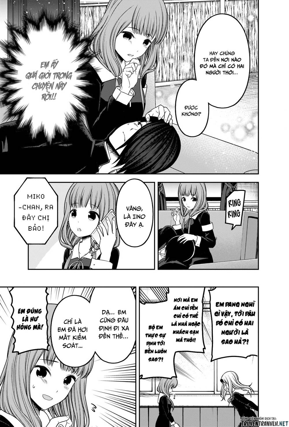 Đối Phương Phải Tỏ Tình Trước Chapter 227 - 16