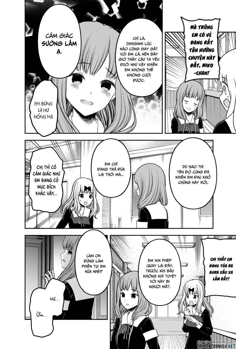 Đối Phương Phải Tỏ Tình Trước Chapter 227 - 17