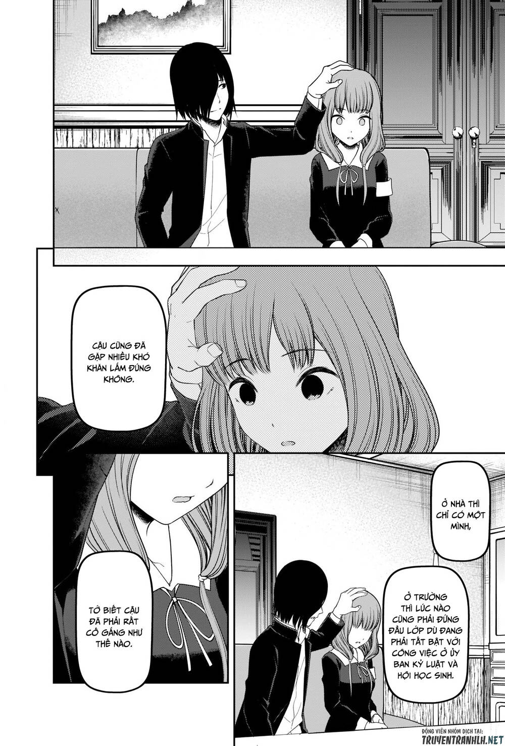 Đối Phương Phải Tỏ Tình Trước Chapter 227 - 19