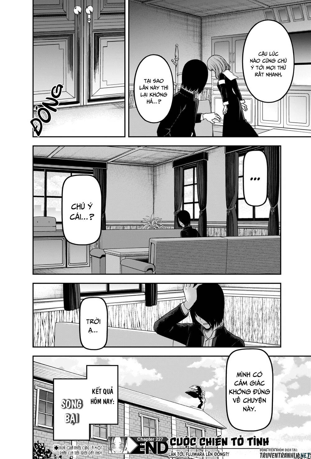 Đối Phương Phải Tỏ Tình Trước Chapter 227 - 21