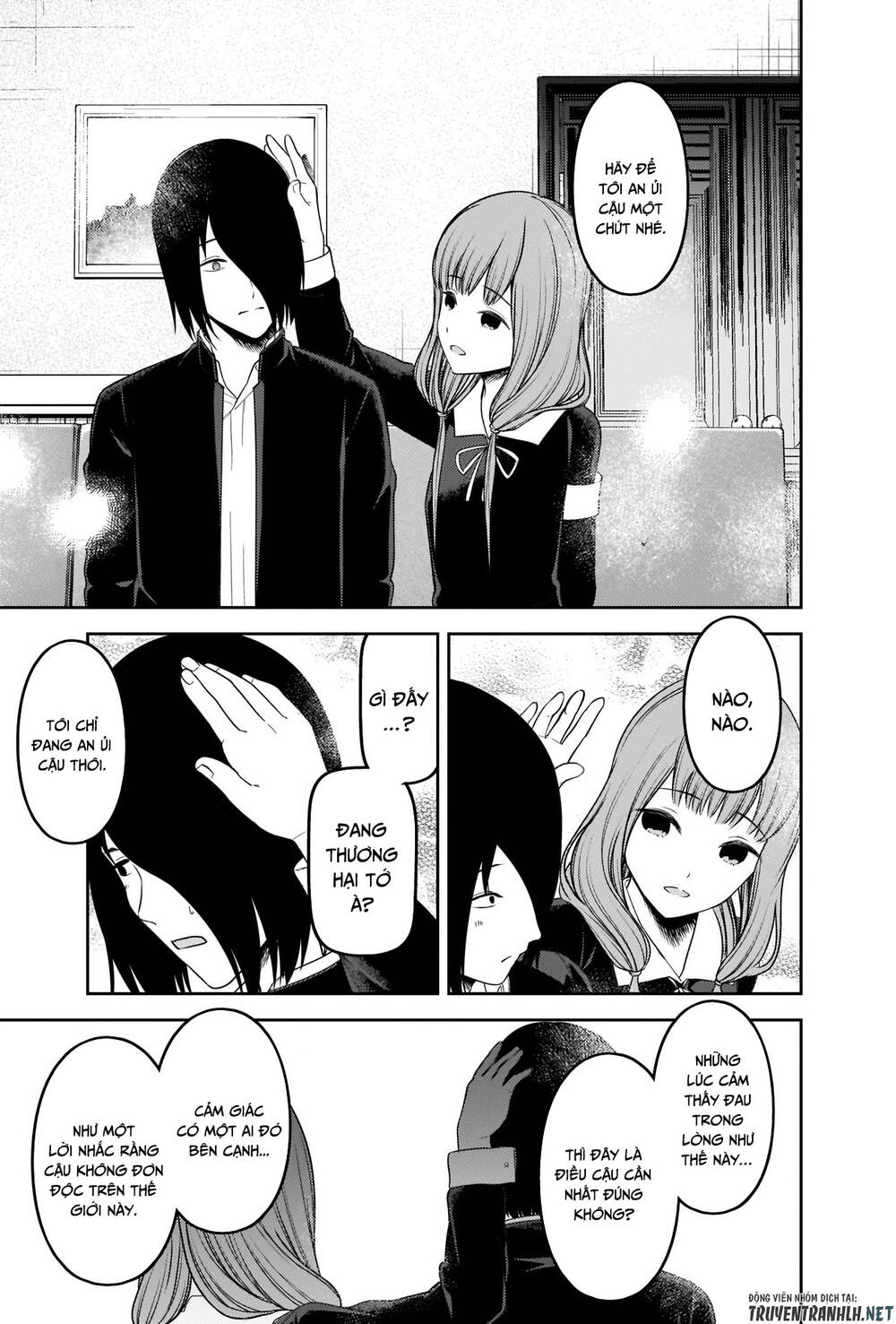 Đối Phương Phải Tỏ Tình Trước Chapter 227 - 10
