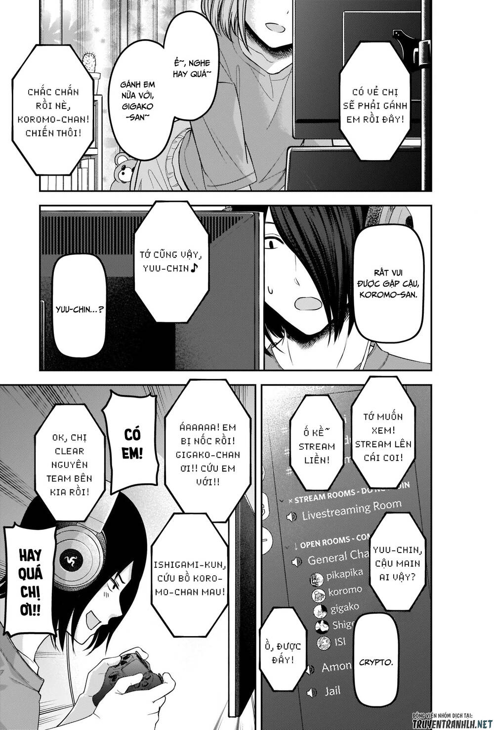 Đối Phương Phải Tỏ Tình Trước Chapter 228 - 14