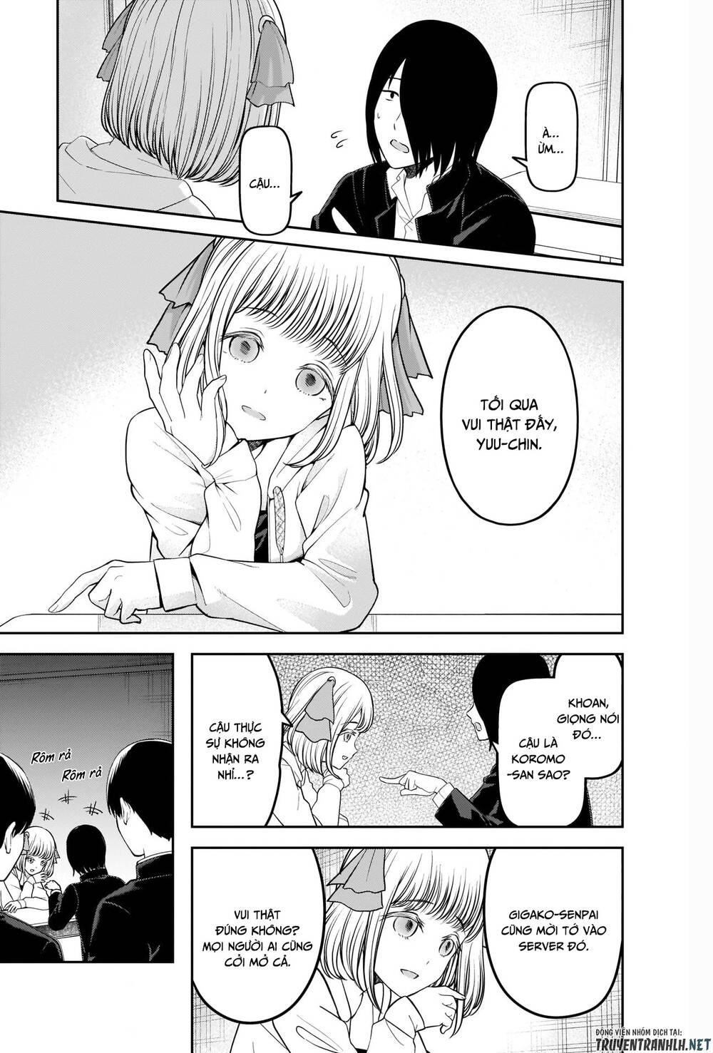 Đối Phương Phải Tỏ Tình Trước Chapter 228 - 18