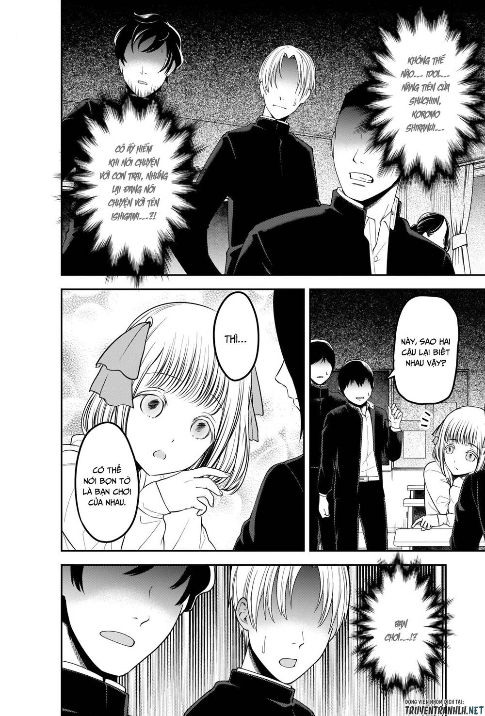 Đối Phương Phải Tỏ Tình Trước Chapter 228 - 19