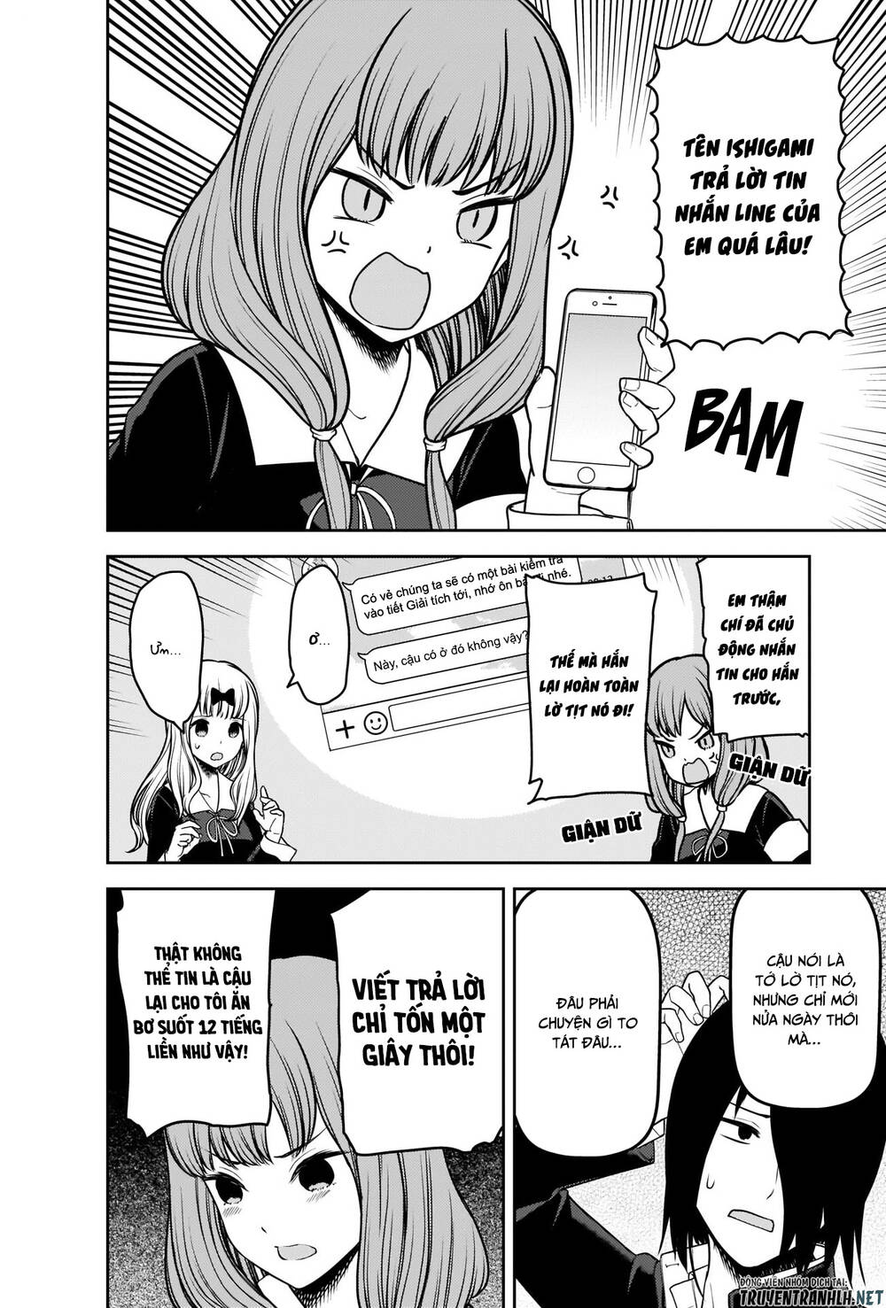 Đối Phương Phải Tỏ Tình Trước Chapter 228 - 5