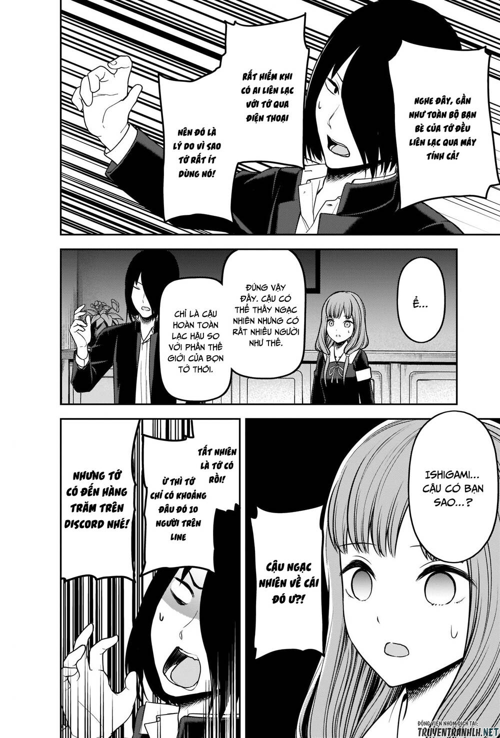 Đối Phương Phải Tỏ Tình Trước Chapter 228 - 7