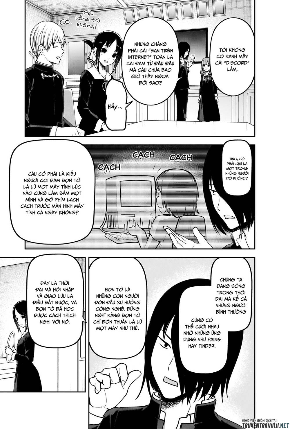 Đối Phương Phải Tỏ Tình Trước Chapter 228 - 8