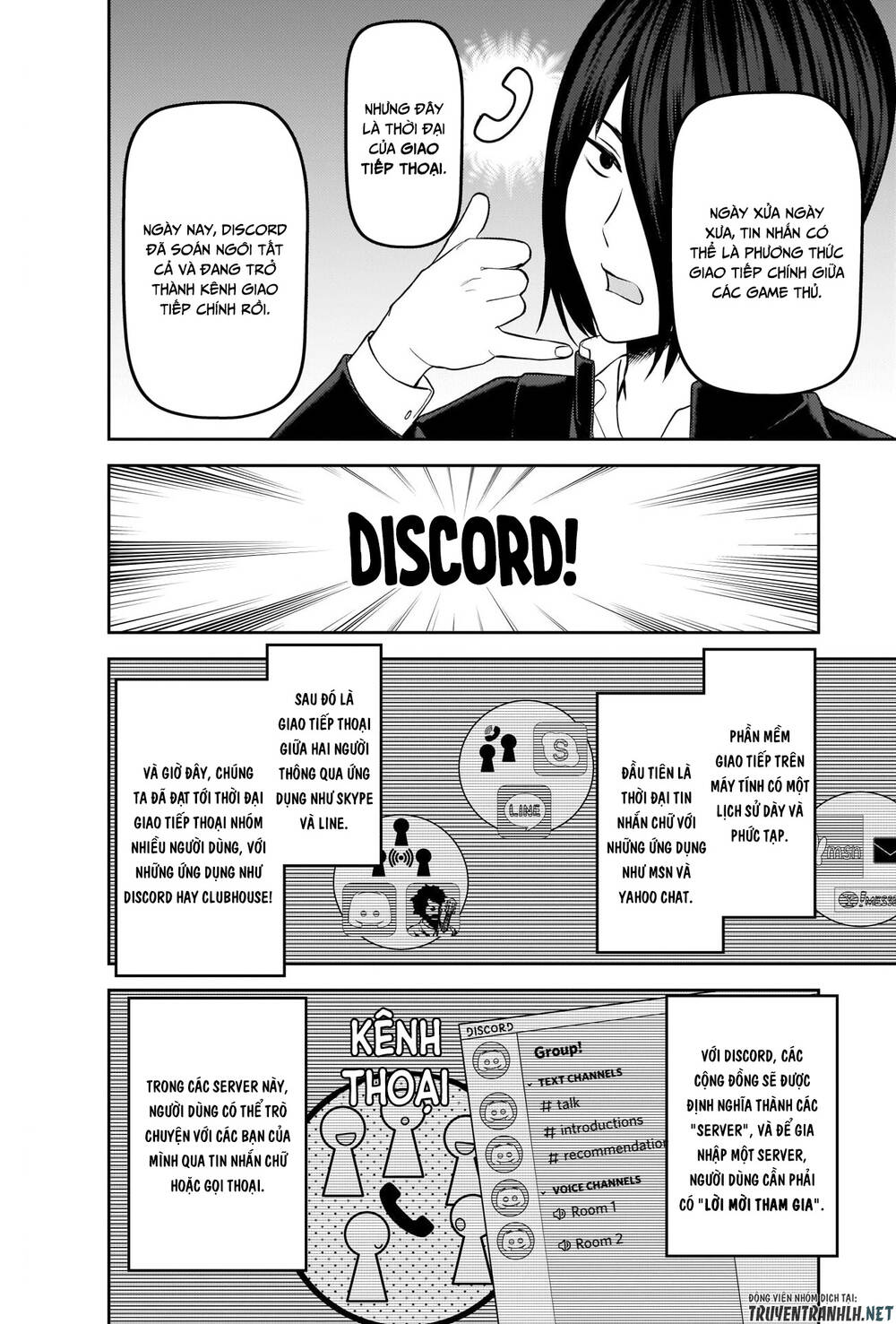 Đối Phương Phải Tỏ Tình Trước Chapter 228 - 9