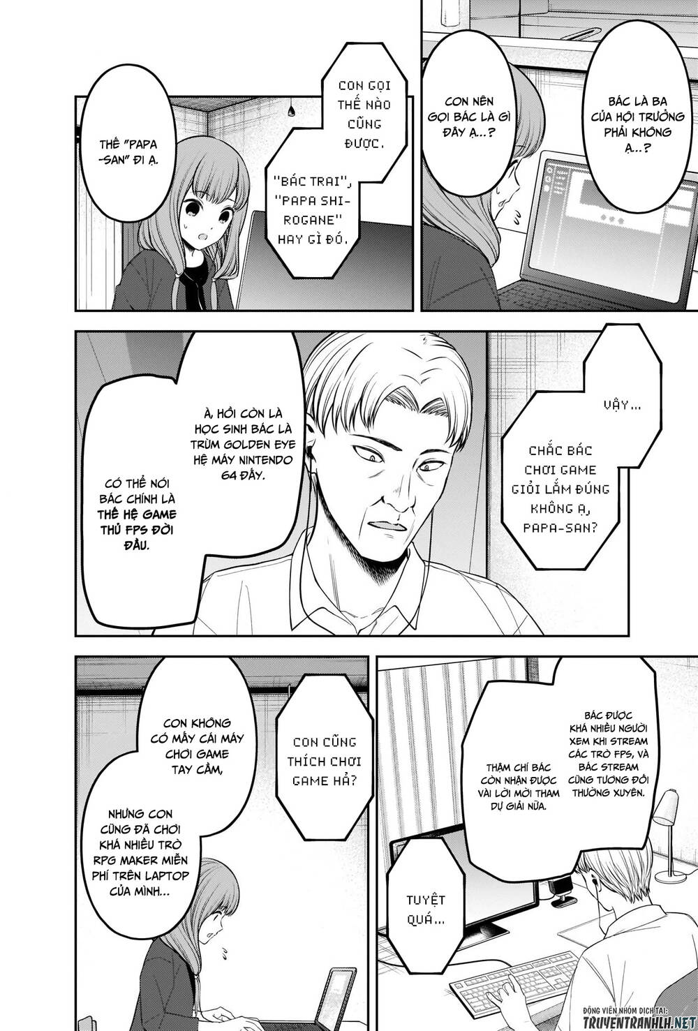 Đối Phương Phải Tỏ Tình Trước Chapter 229 - 12