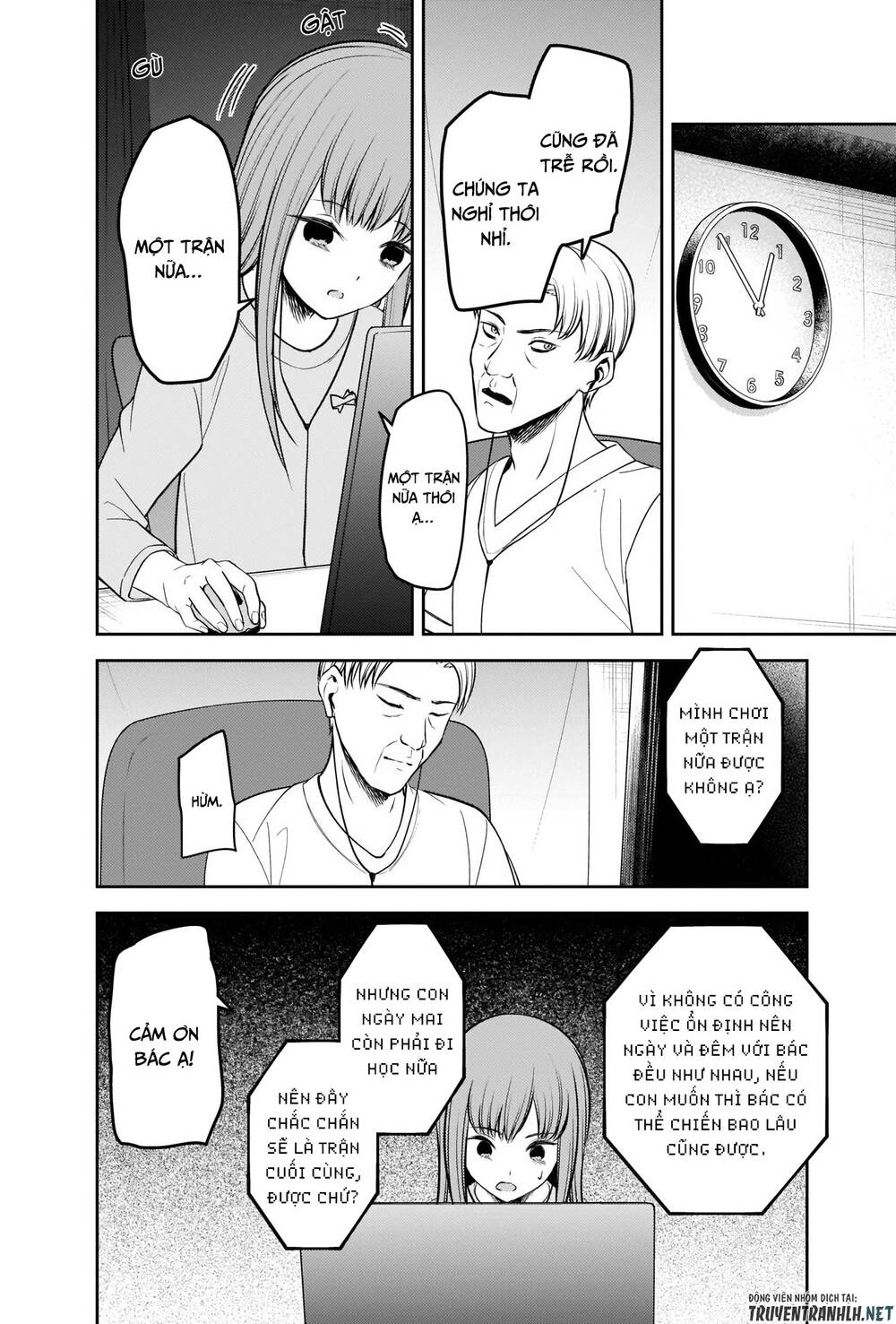 Đối Phương Phải Tỏ Tình Trước Chapter 229 - 14