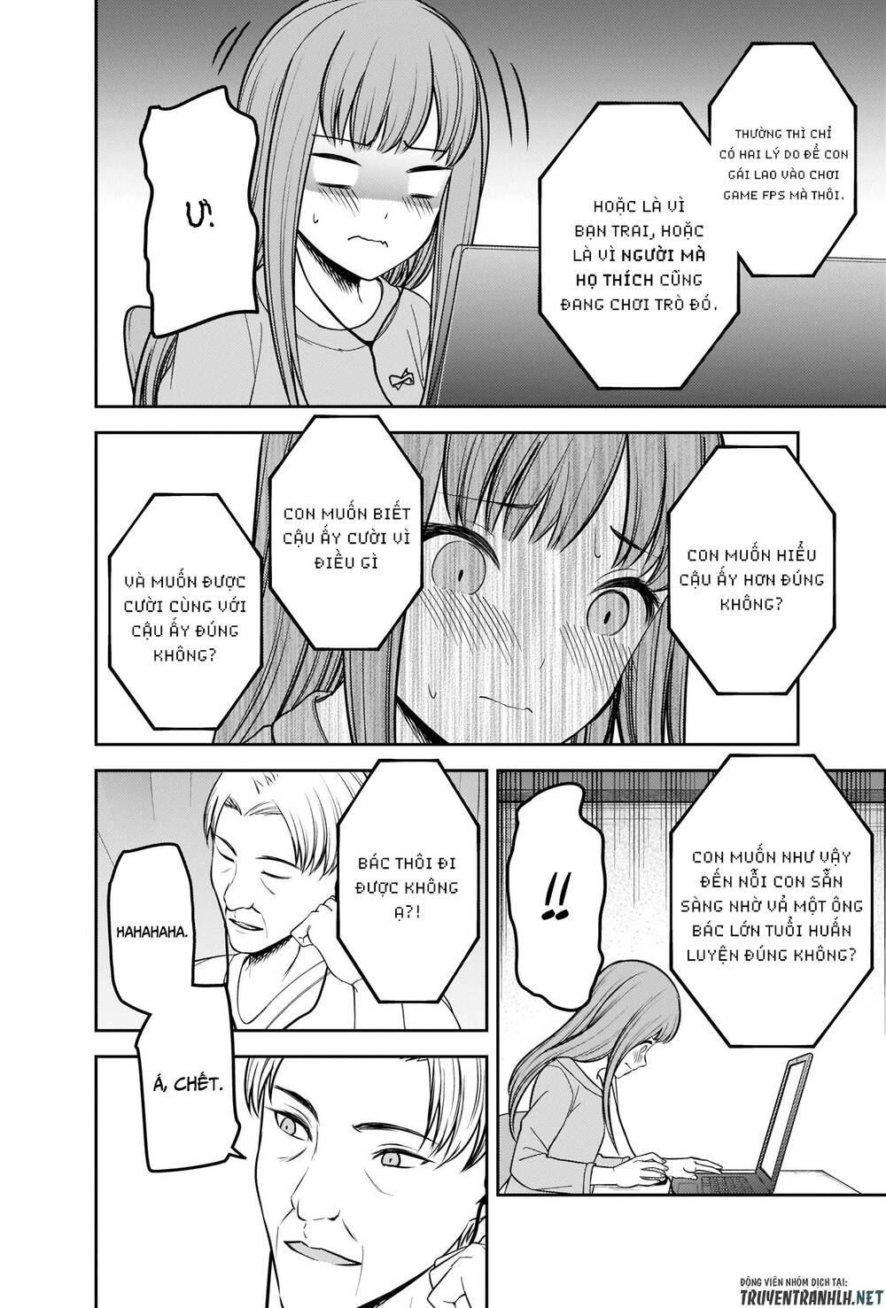 Đối Phương Phải Tỏ Tình Trước Chapter 229 - 16