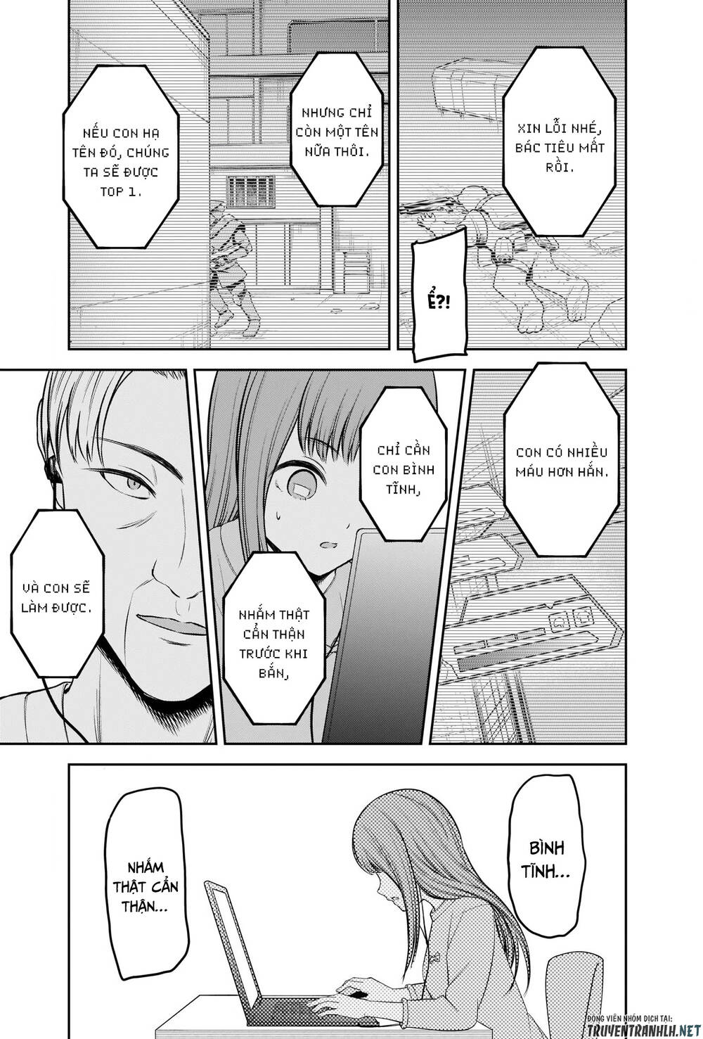 Đối Phương Phải Tỏ Tình Trước Chapter 229 - 17