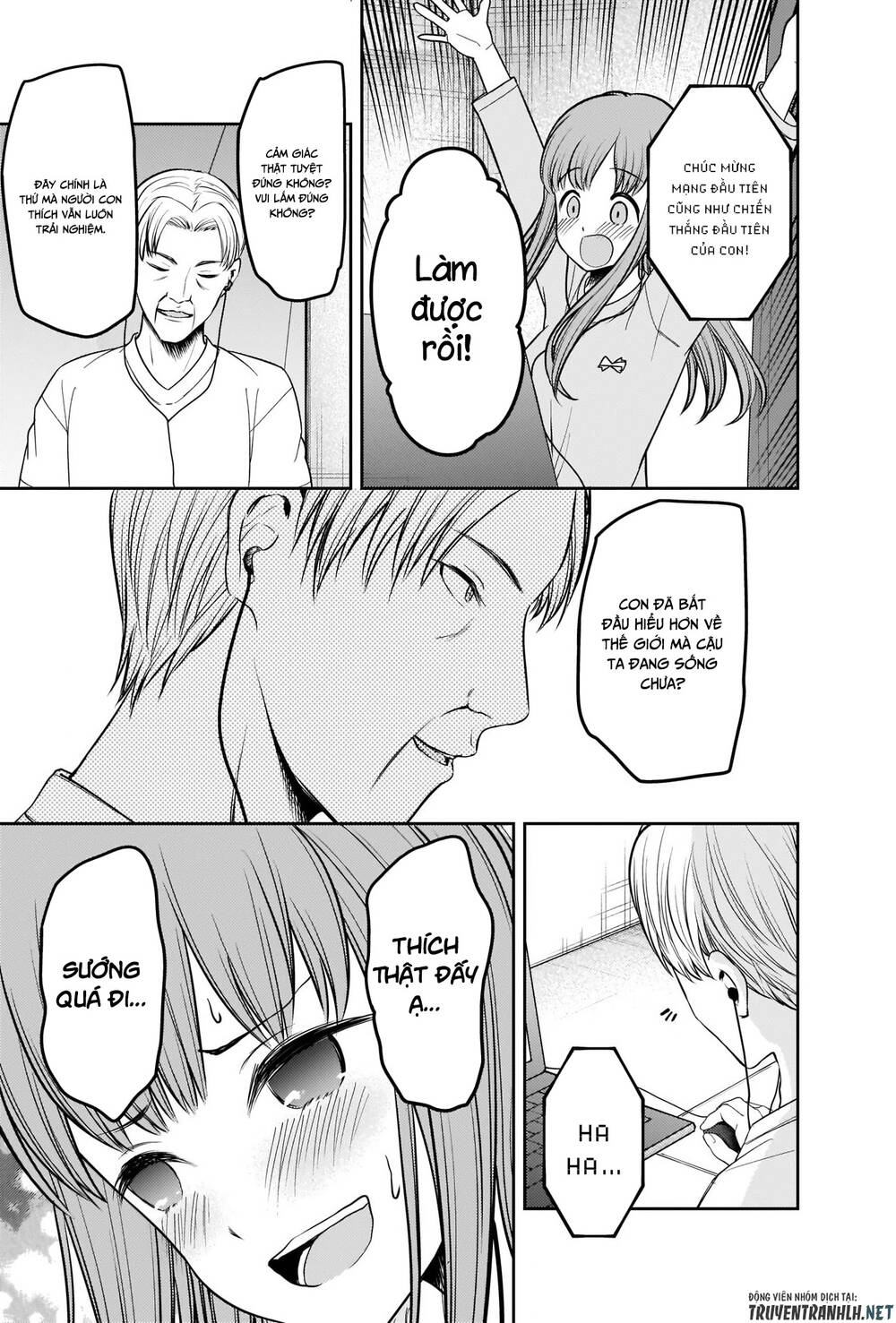 Đối Phương Phải Tỏ Tình Trước Chapter 229 - 19