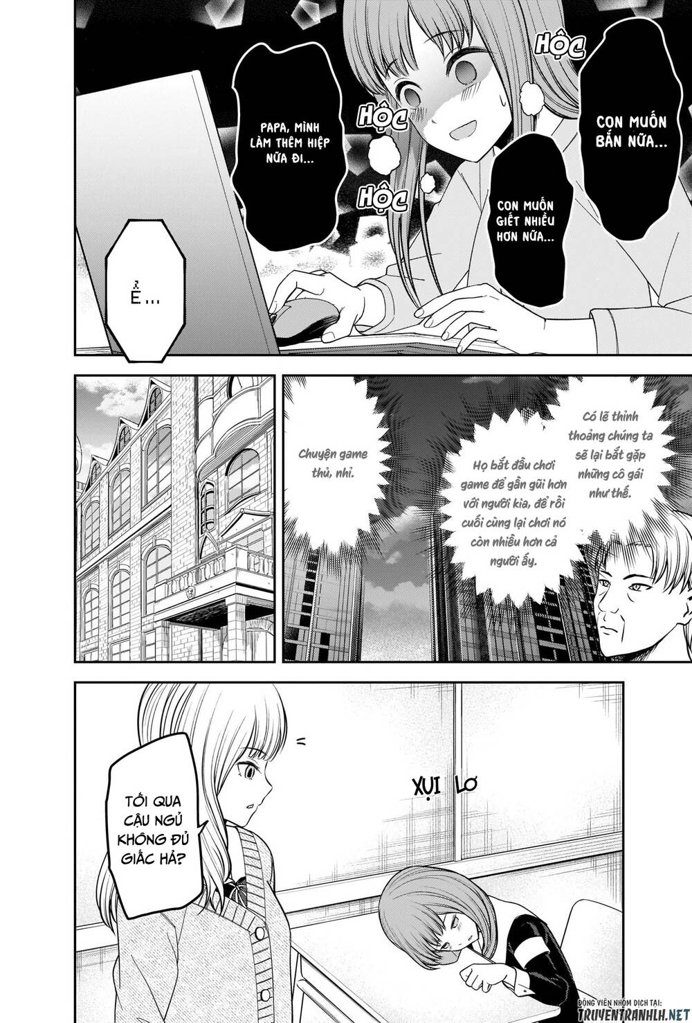 Đối Phương Phải Tỏ Tình Trước Chapter 229 - 20