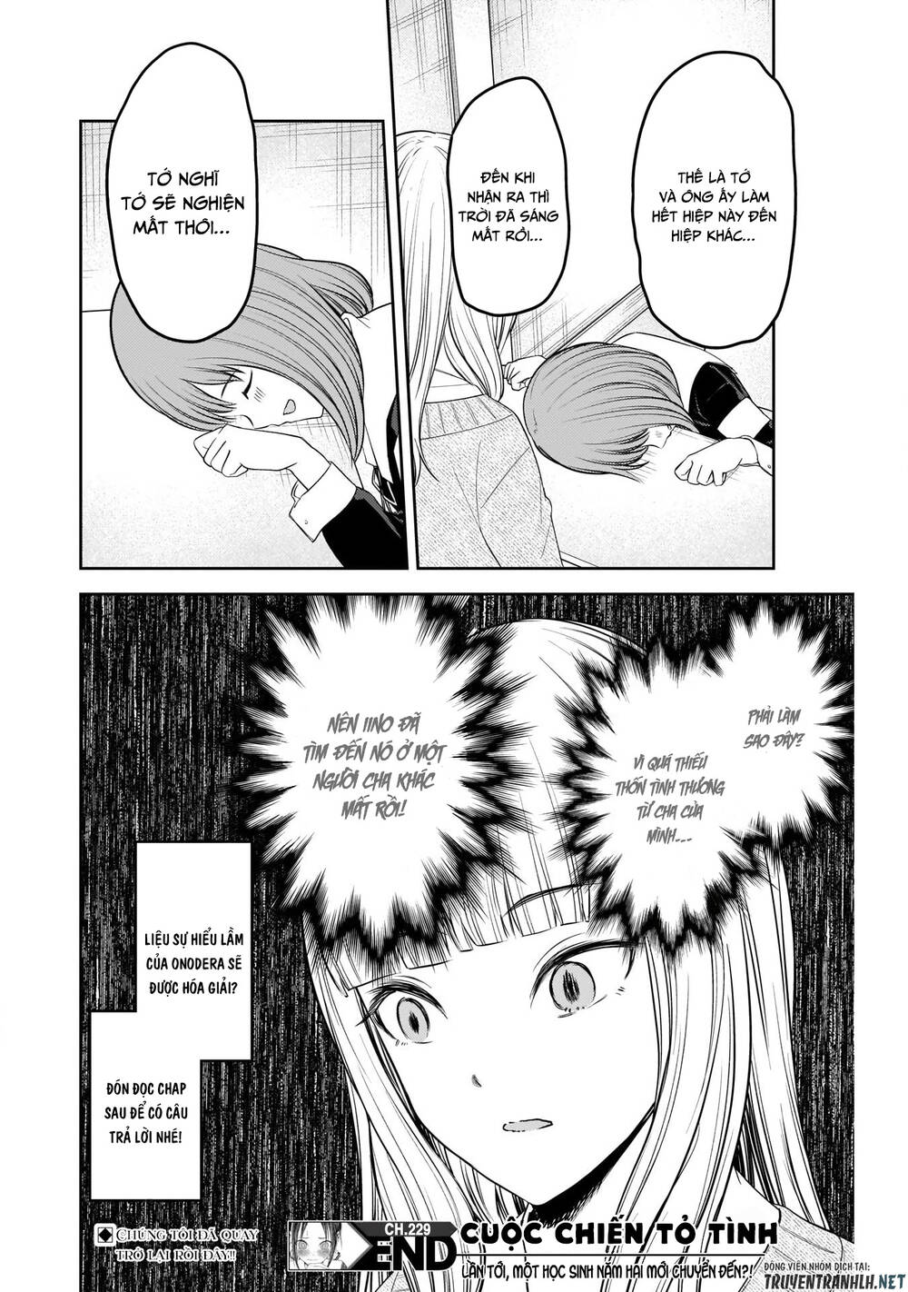 Đối Phương Phải Tỏ Tình Trước Chapter 229 - 22