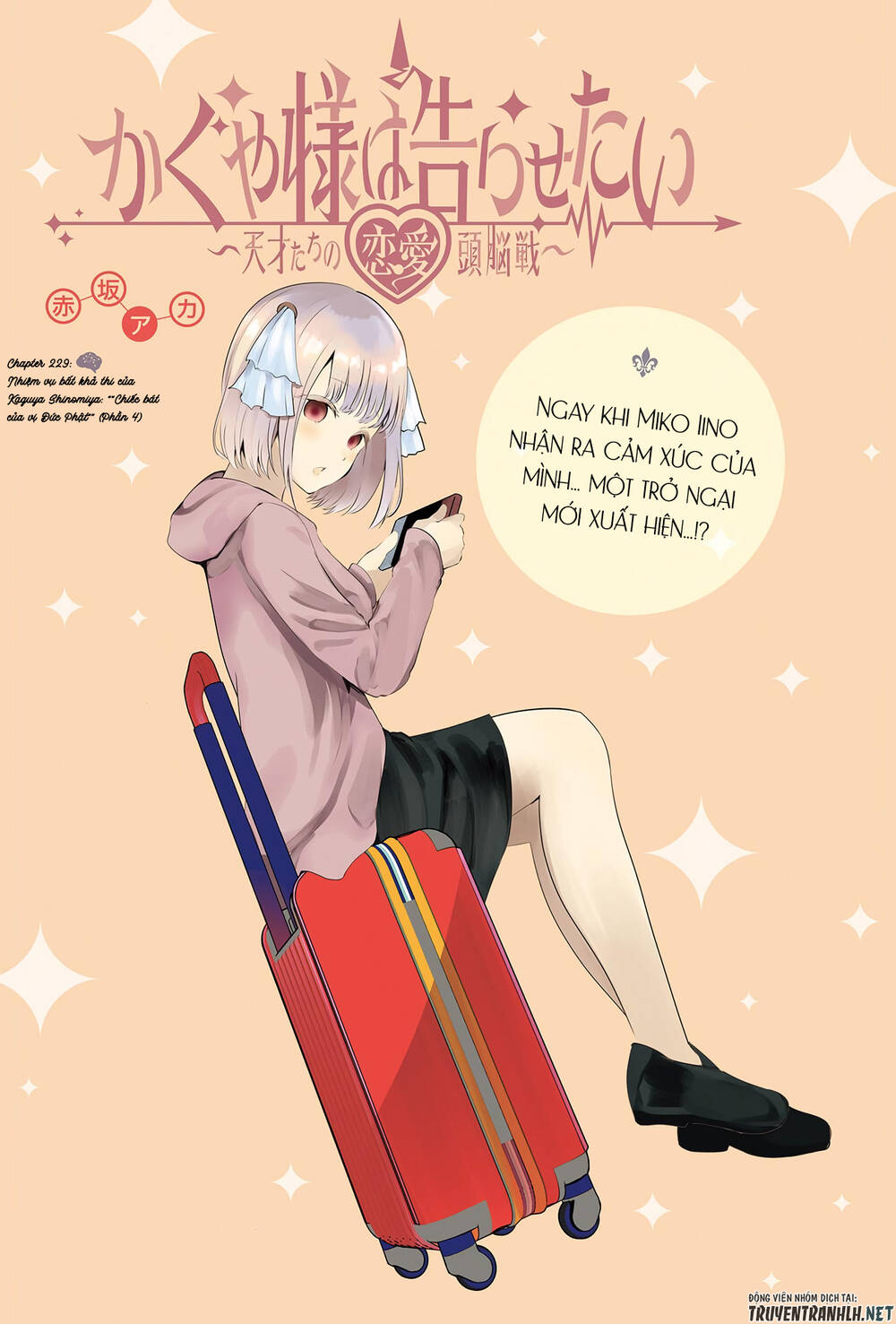 Đối Phương Phải Tỏ Tình Trước Chapter 229 - 4