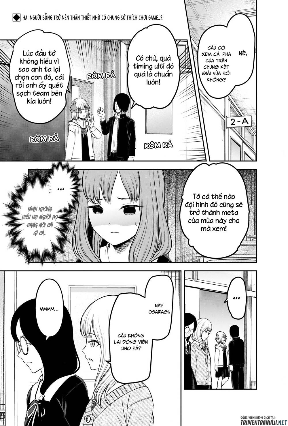 Đối Phương Phải Tỏ Tình Trước Chapter 229 - 5