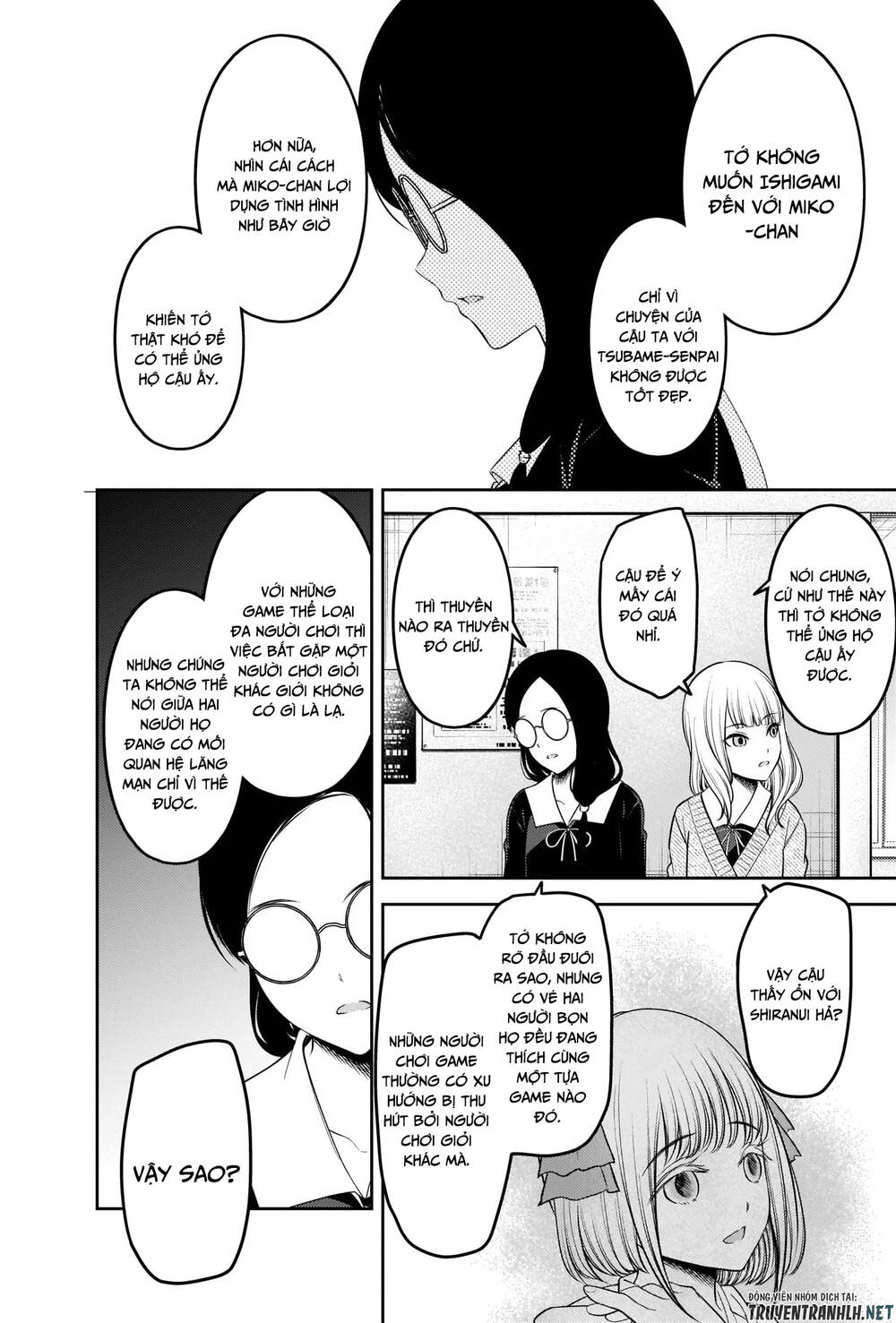 Đối Phương Phải Tỏ Tình Trước Chapter 229 - 6