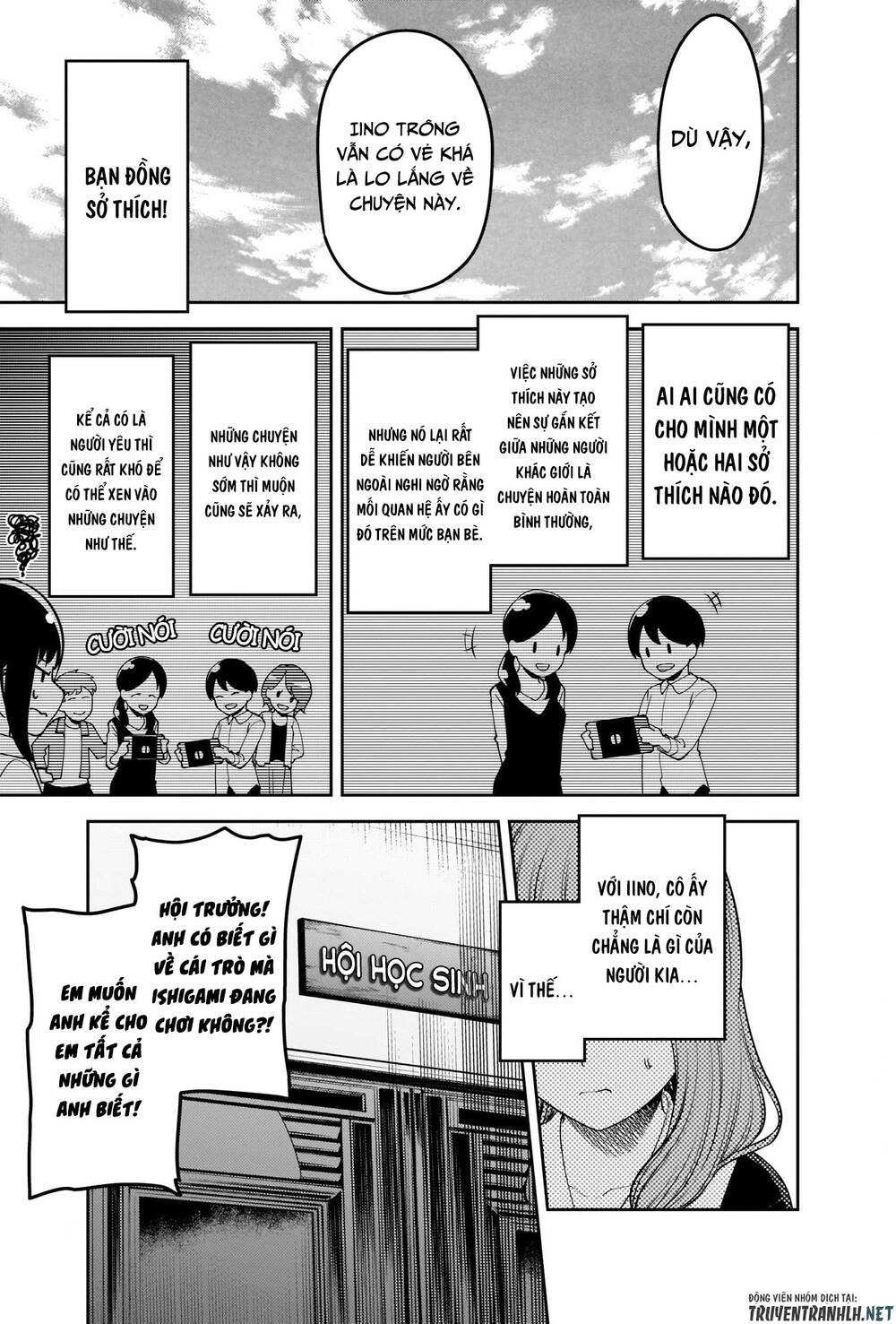 Đối Phương Phải Tỏ Tình Trước Chapter 229 - 7