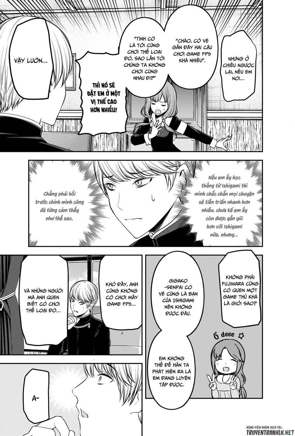 Đối Phương Phải Tỏ Tình Trước Chapter 229 - 9