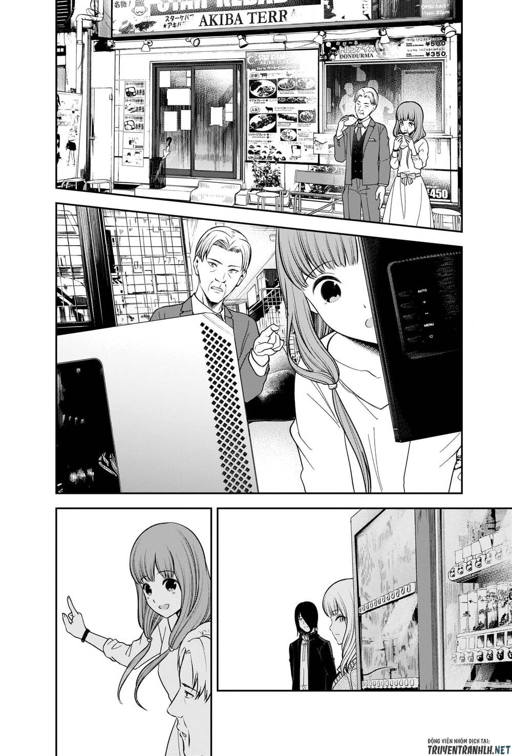 Đối Phương Phải Tỏ Tình Trước Chapter 230 - 15