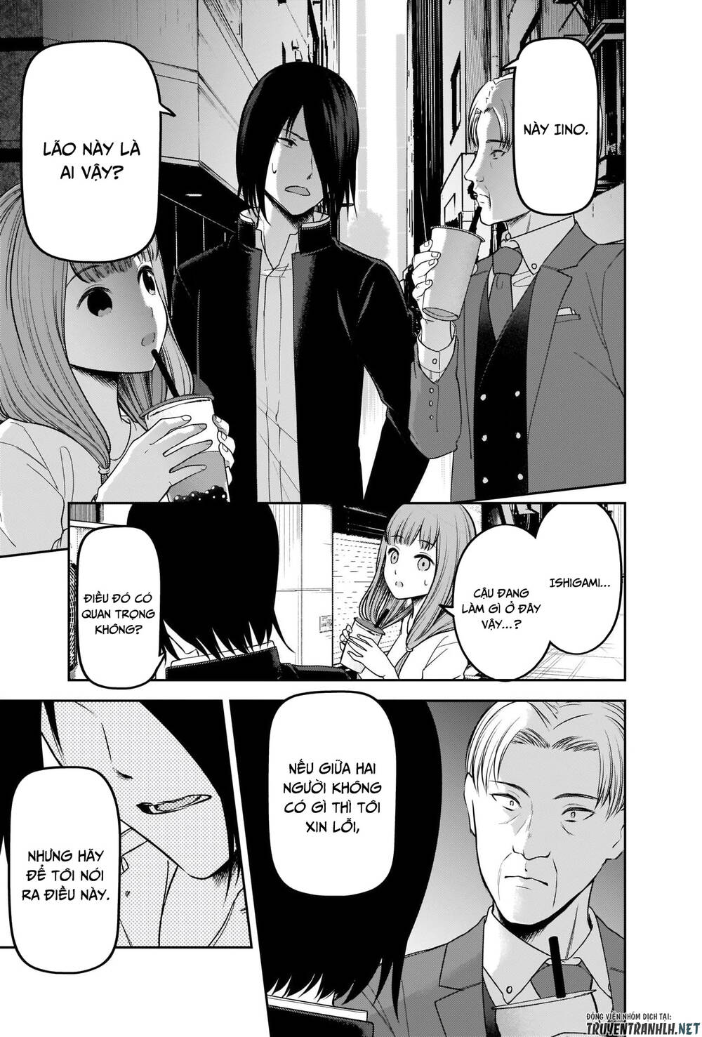 Đối Phương Phải Tỏ Tình Trước Chapter 230 - 18