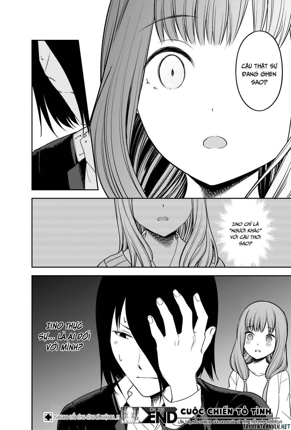 Đối Phương Phải Tỏ Tình Trước Chapter 230 - 21
