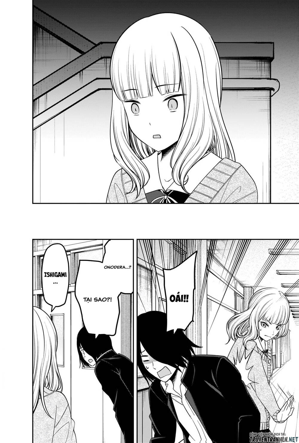 Đối Phương Phải Tỏ Tình Trước Chapter 230 - 5