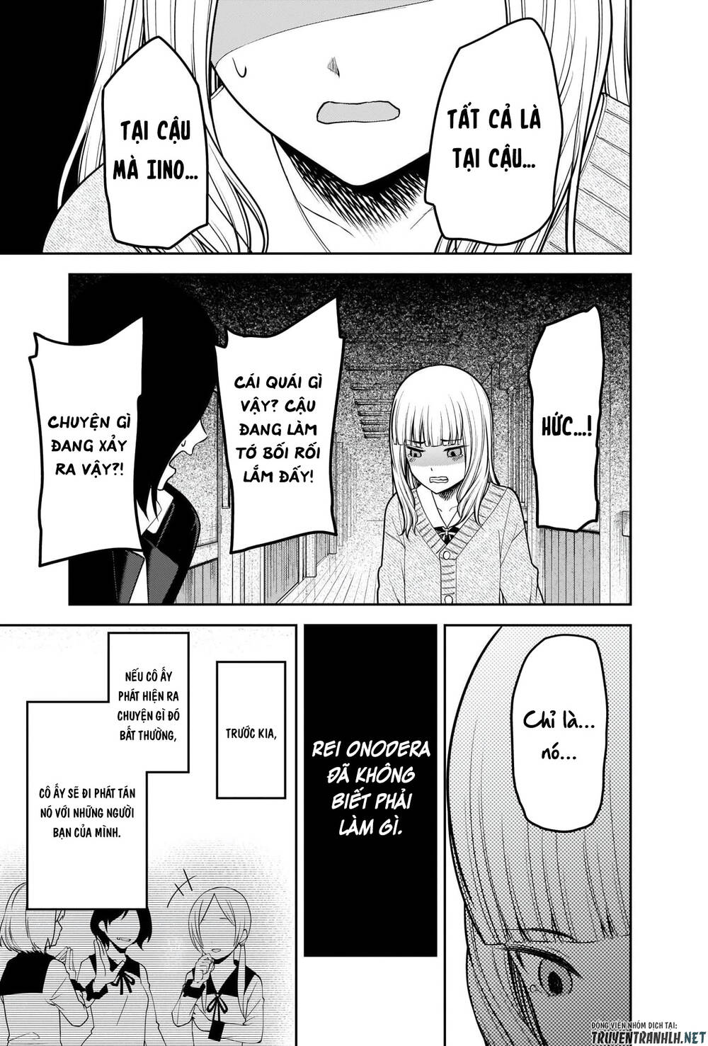 Đối Phương Phải Tỏ Tình Trước Chapter 230 - 6