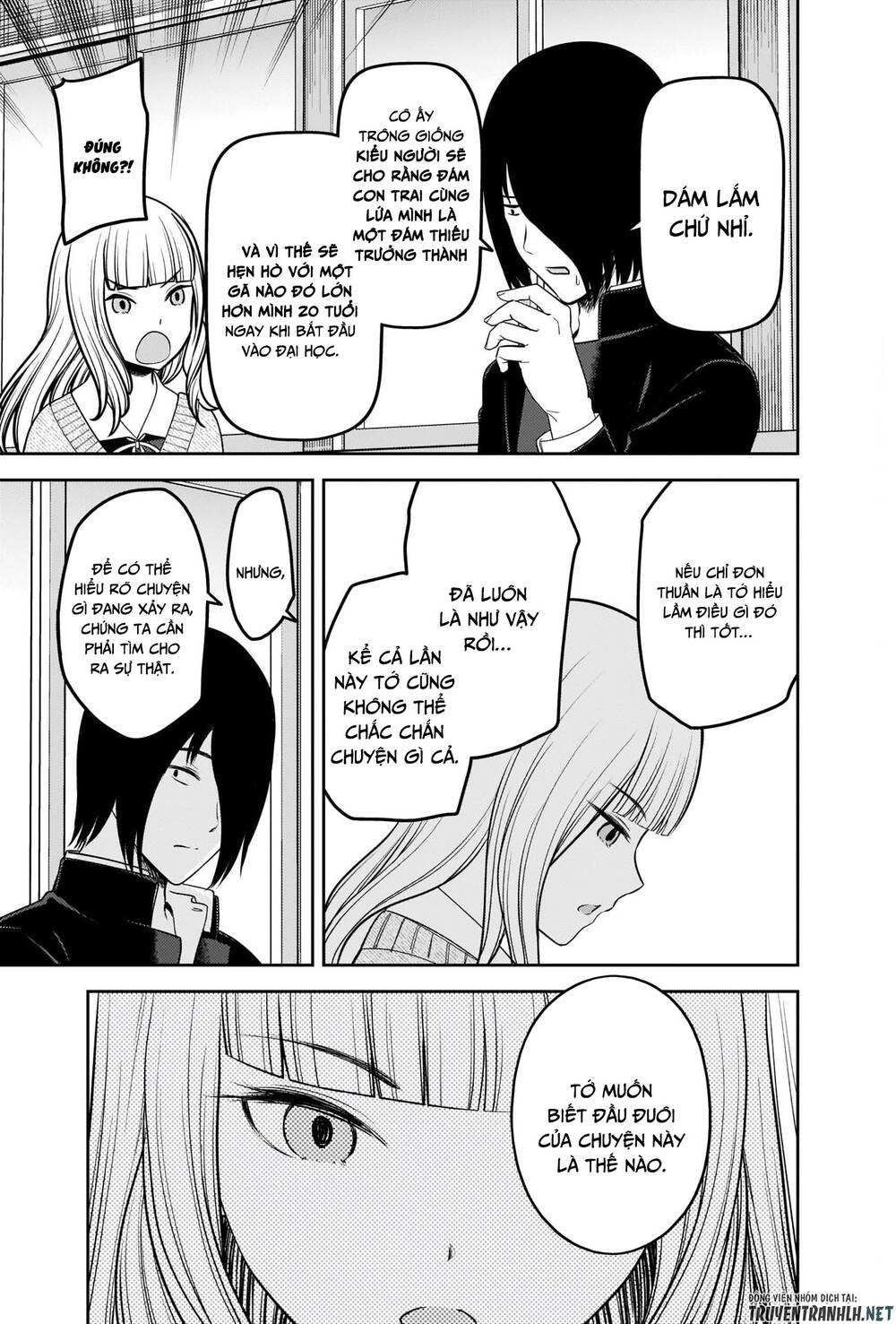 Đối Phương Phải Tỏ Tình Trước Chapter 230 - 10