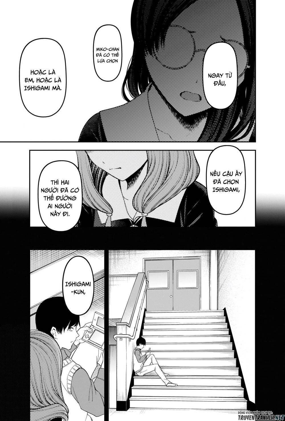 Đối Phương Phải Tỏ Tình Trước Chapter 231 - 20