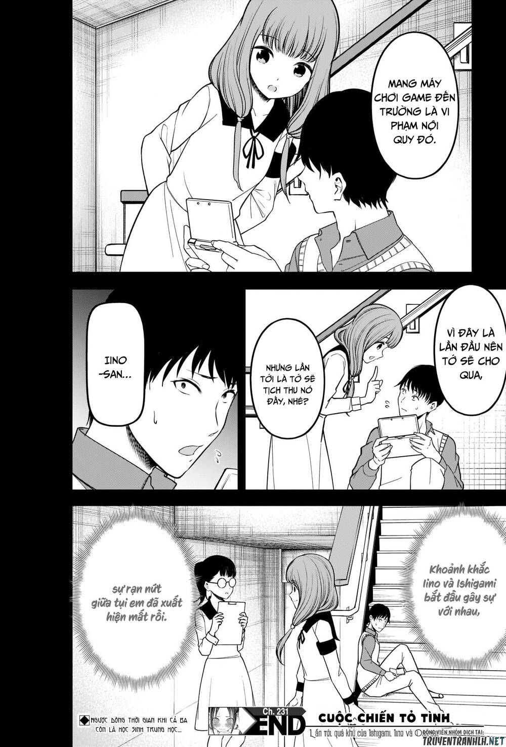 Đối Phương Phải Tỏ Tình Trước Chapter 231 - 21