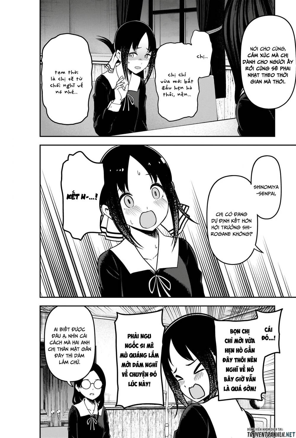 Đối Phương Phải Tỏ Tình Trước Chapter 231 - 7