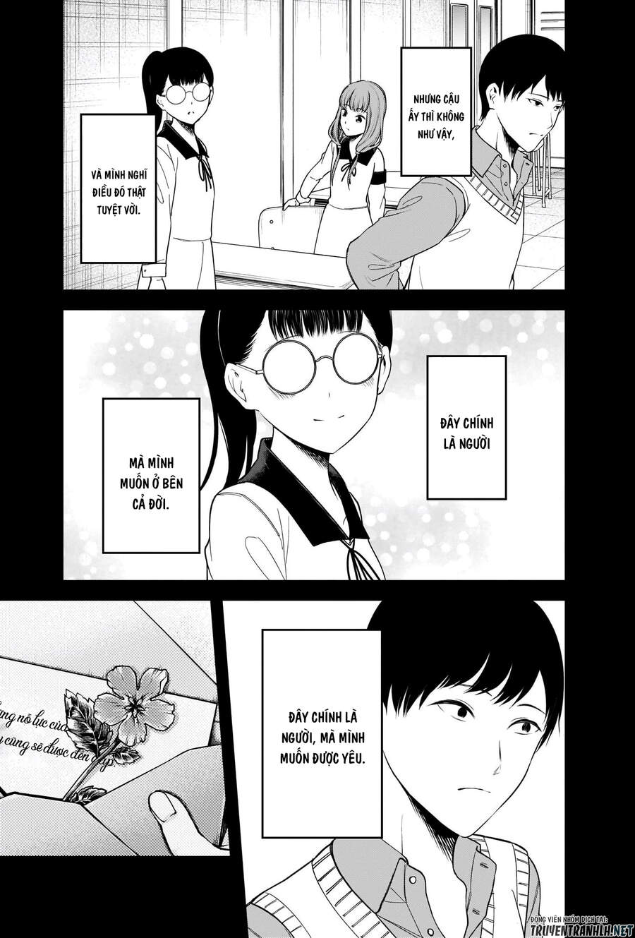 Đối Phương Phải Tỏ Tình Trước Chapter 232 - 12