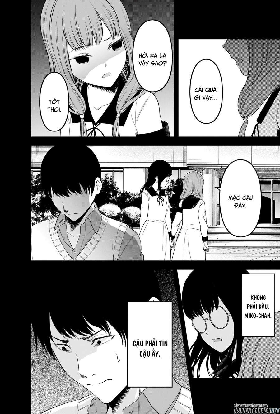 Đối Phương Phải Tỏ Tình Trước Chapter 232 - 17